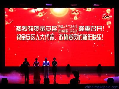 白山演出庆典 高清LED租赁屏点亮现场，图片见证精彩瞬间